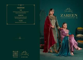 Shiddat zareen 102 delhi sadar bazar arihant mills dress material wholesale market